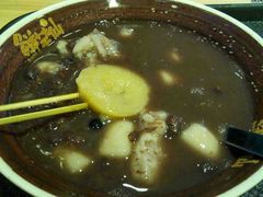 android_upload_pic-鲜芋仙(南开大悦城店)