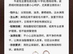 -海星奢选二手奢侈品手表包包鉴定回收寄卖(墨玉南路店)