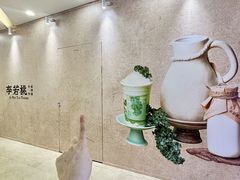 -万达广场(厦门湖里店)