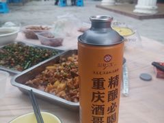 -金水泊山庄·花椒鸡(铁山坪店)