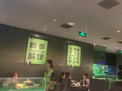 -淘蛙(广州星寰国际商业中心店)