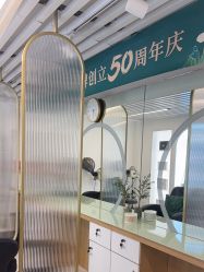 -章光101防脱养发荟