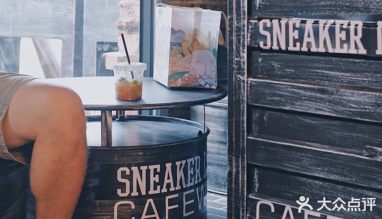 南宁咖啡馆·sneaker lab×cafe wu
