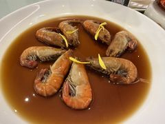 熟醉罗氏虾-神仙馆(衡山路店)