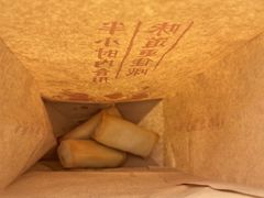 炸牛奶-民信老铺(华盖路店)
