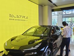 -莲花跑车(国贸商城店)