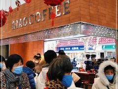 -喬家栅(汇联商厦店)