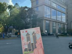-复旦大学本部-食堂
