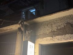 -女子饮酒社(上海店)