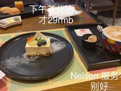 -安妮意大利餐厅(丽都店)