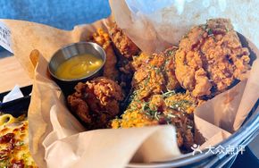 Honey Mustard Korean Fried Chicken