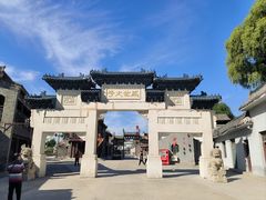 -盛世南宫影视城(北普陀影视城)