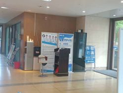 -杭州复旦儿童医院·语言发育迟缓·自闭症干预·注意力训练