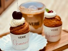 -VERIE BAKEHOUSE