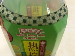 -全家便利店(新闸路二店)