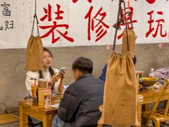 -冯三姐川渝冒肚(青年路店)