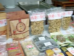 零售区-森林芡实糕坊