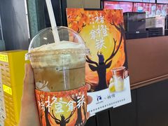 -瑞幸咖啡(第一城店)