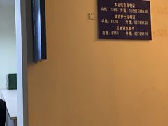 -青岛市市立医院体检中心