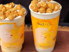 -Yee3·三号椰(上海中山公园龙之梦店)