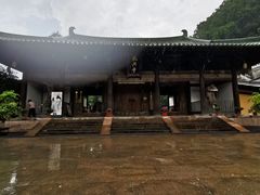 -龙兴寺