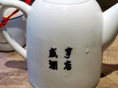 -香园茶社·金陵小灶(老门东店)