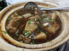 -新峰肉骨茶