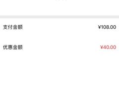 -必胜客(新中纬店)