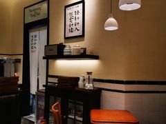 -RUXU入续鸳鸯糖水铺(星寰店)