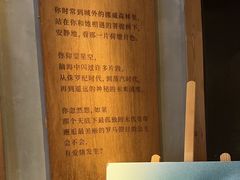 -心隐·按摩·SPA(盈石广场店)
