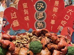 -水之梦(黄浦店)