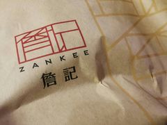 -詹记桃酥(包河万达店)