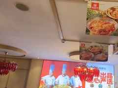 -辣得叫湘菜(四明店)