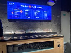 自助调料区-云海肴云南菜·蒸汽石锅鱼(青岛万象城店)