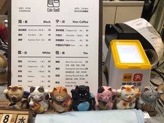-古耳咖啡(北锣店)