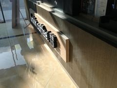 -瑞幸咖啡(长兴智汇商务中心店)