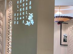 -孔乙己(后海店)