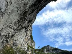 -小寨天坑