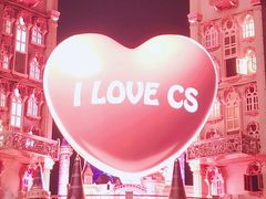 -黄兴南路步行商业街