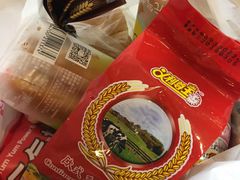 -百年义利(甜水园东里店)