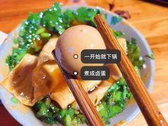 -周幺妹重庆老火锅(银泰城总店)