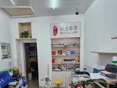 -伊品图文·快印·广告·印刷
