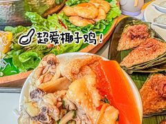 -椰小鸡·琼州糟粕醋(美兰缤纷城店)