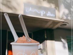 -Dip in Gelato(富民路店)