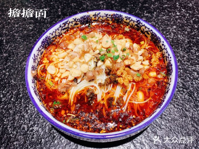青麻椒川菜小馆(群力新苑店)图片