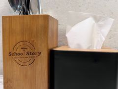 -SchoolStory学校的故事(七星路店)