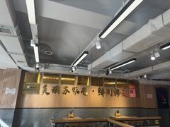 -韩麦大冷面(桂花街直营店)