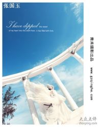 -青禾婚纱摄影工作室(龙珠路店)