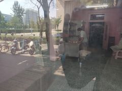 -中关村茶点