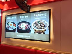 -大润发(何山店)